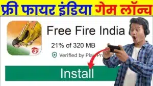 Free Fire India Launch Date 2025 Free Fire India Kab Aayega (Confirm Date Release)